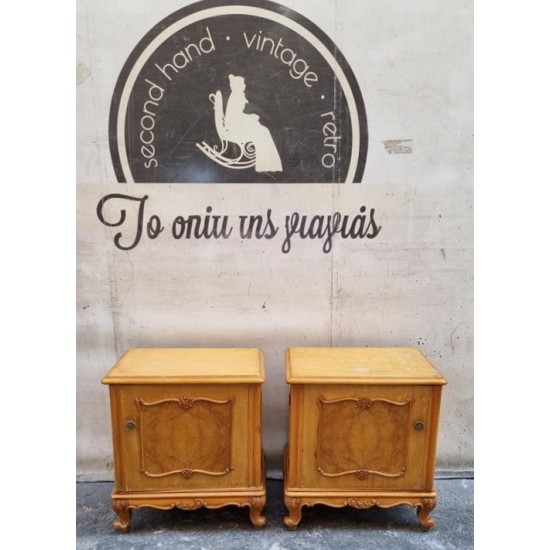 Κομοδίνο Queen Anne Granny's 108387