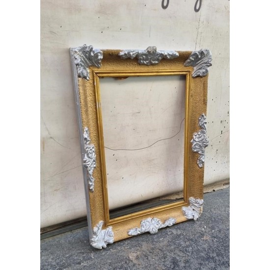 Κορνίζα με σκαλίσματα Granny's  106408