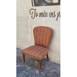 Πολυθρονάκι Granny's 105377