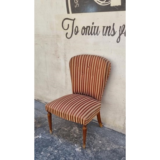 Πολυθρονάκι Granny's 105377