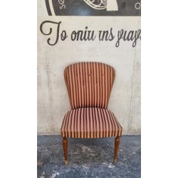 Πολυθρονάκι Granny's 105377