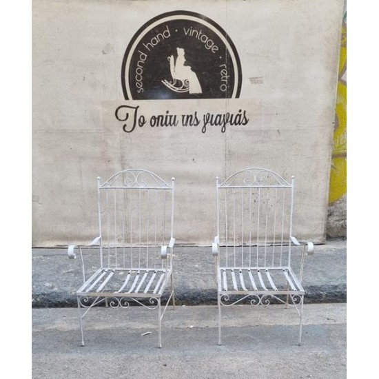 Καρεκλοπολυθρόνα φερ φορζέ  Granny's  100063