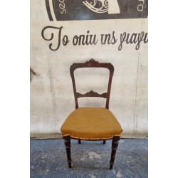  Καρέκλα  ξύλινη Granny's  112539