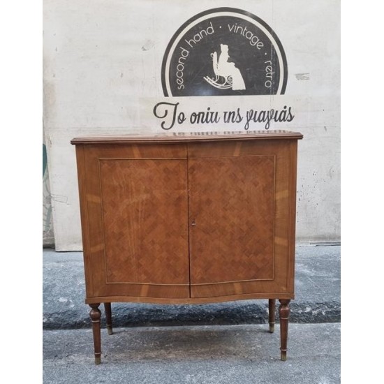 Έπιπλο μπαρ - vintage Granny's 104438