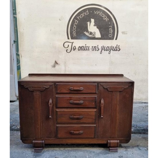  Μπουφές στυλ mid-century Granny's 116145
