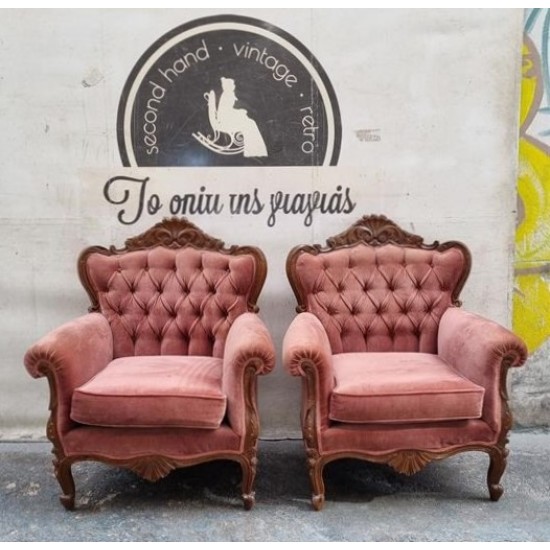 Πολυθρόνα Louis Quinze Granny's 110303