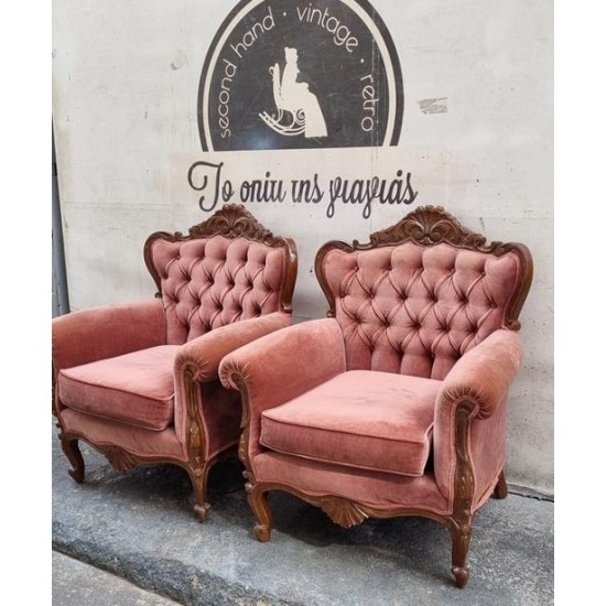 Πολυθρόνα Louis Quinze Granny's 110303