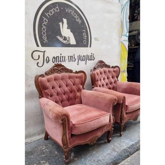 Πολυθρόνα Louis Quinze Granny's 110303