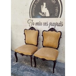 Πολυθρονάκι Louis Quinze Granny's 111701