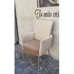 Καρεκλοπολυθρόνα με μεταλλικά πόδια Granny's 102374