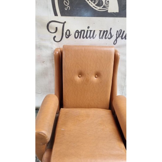 Πολυθρόνα vintage Granny's 101646