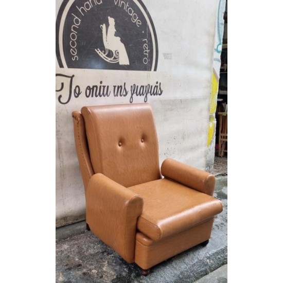 Πολυθρόνα vintage Granny's 105804