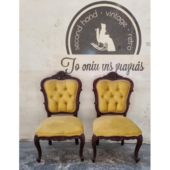 Πολυθρονάκι Louis Quinze Granny's 103935