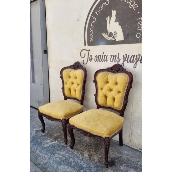 Πολυθρονάκι Louis Quinze Granny's 103935