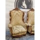 Μπερζερα με σκαλίσματα Granny's 105406