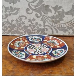 Διακοσμητικό πιατάκι από πορσελάνη Granny's 106252