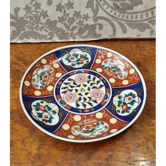 Διακοσμητικό πιατάκι από πορσελάνη Granny's 106252