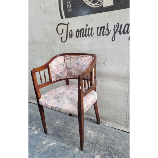 Καρεκλοπολυθρόνα ξύλινη Granny's 113429