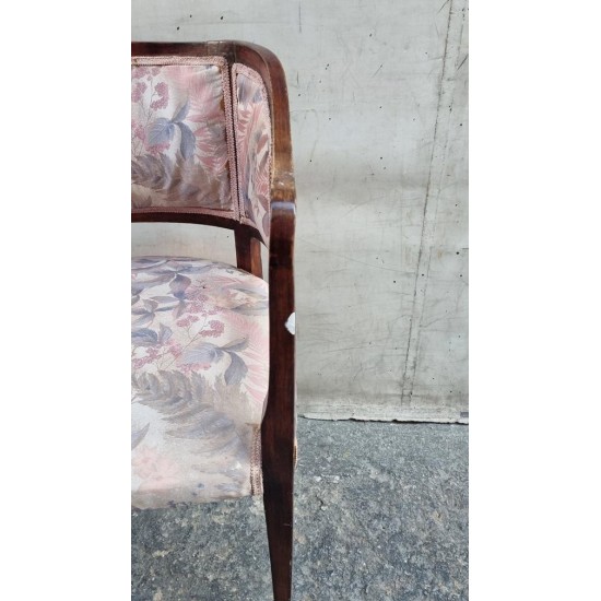 Καρεκλοπολυθρόνα ξύλινη Granny's 113429