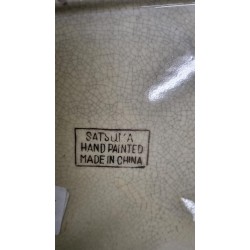 Φοντανιέρα satsuma  Granny's 106813
