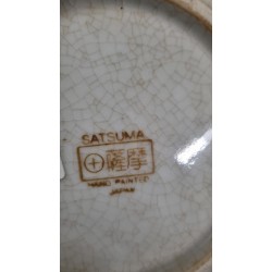 Διακοσμητικό πιατάκι satsuma Granny's 107737