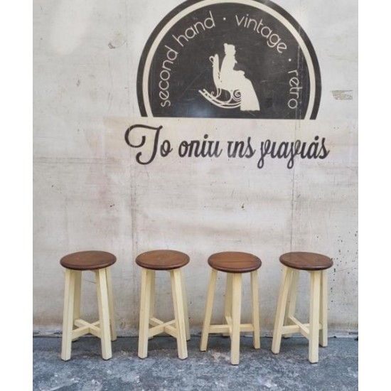 Σκαμπό ξύλινο Granny's 100724