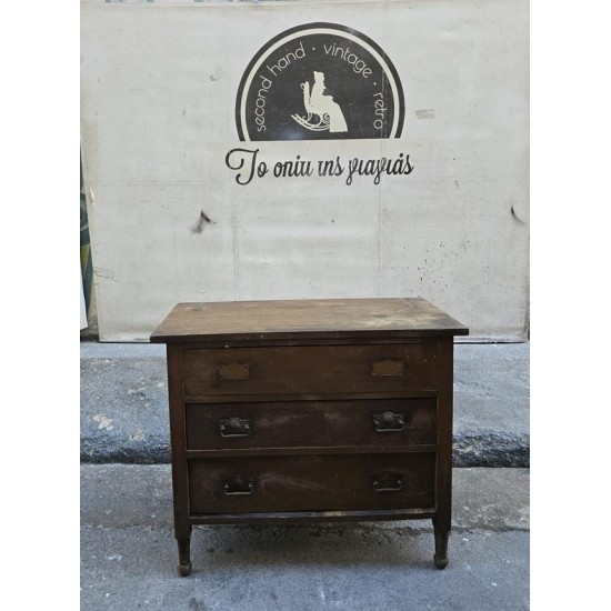  Συρταριέρα ξύλινη Granny's 119456