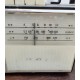 Ράδιο TIMES vintage Granny's 103962