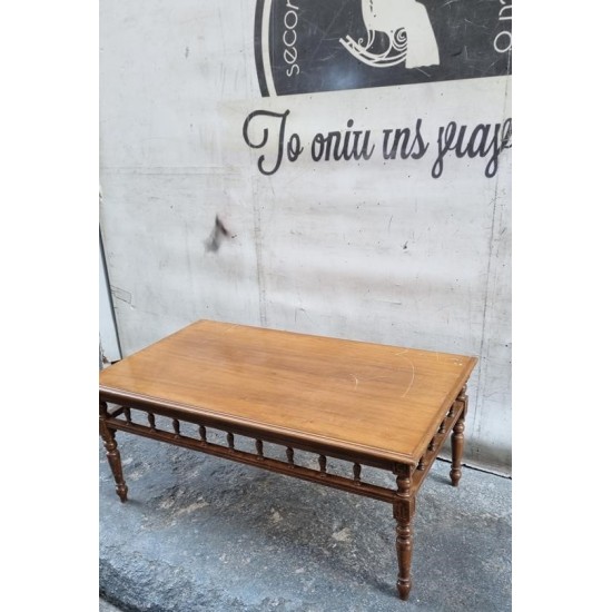   Τραπεζάκι σαλονιού   Granny's 112077