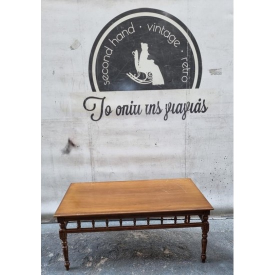   Τραπεζάκι σαλονιού   Granny's 112077