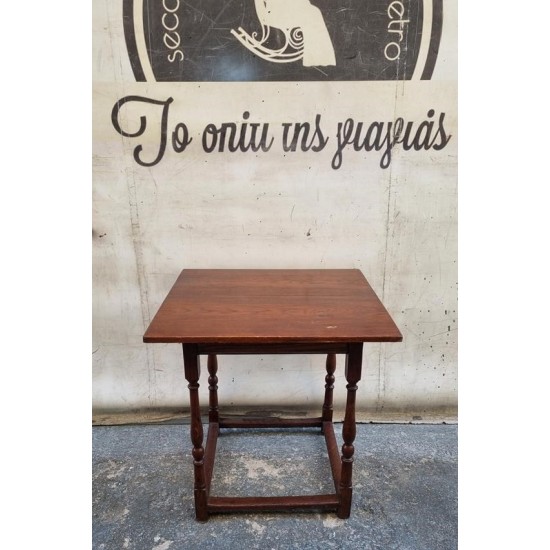  Βοηθητικό τραπεζάκι Granny's 113617