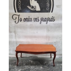 Τραπέζι σαλονιού Granny's 112304