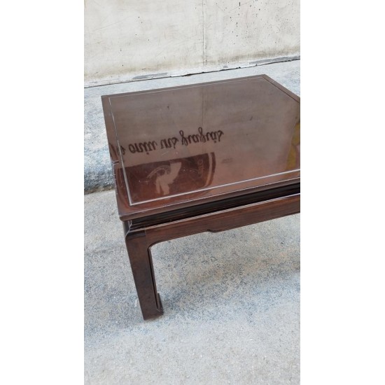   Τραπεζάκι σαλονιού   Granny's 103508
