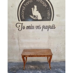   Τραπεζάκι σαλονιού   Granny's 102990