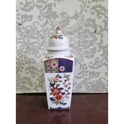 Βάζο με καπάκι  Granny's 103748