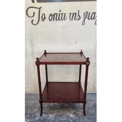 Βοηθητικό τραπεζάκι με μπρούτζινες λεπτομέρειες Granny's 116936