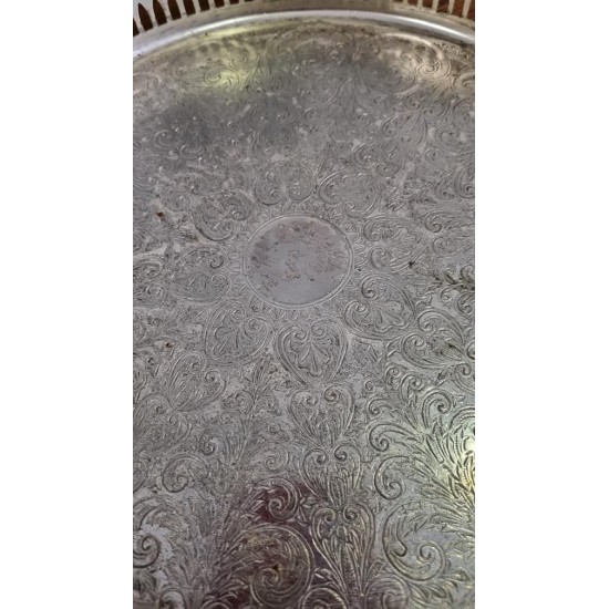 Διακοσμητικός δίσκος  Granny's 117113