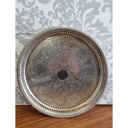 Διακοσμητικός δίσκος  Granny's 117113