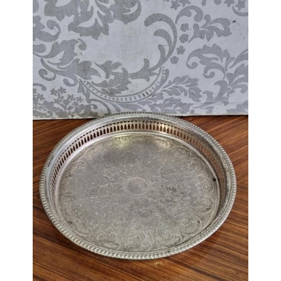 Διακοσμητικός δίσκος  Granny's 117113