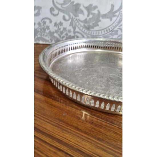 Διακοσμητικός δίσκος  Granny's 117113