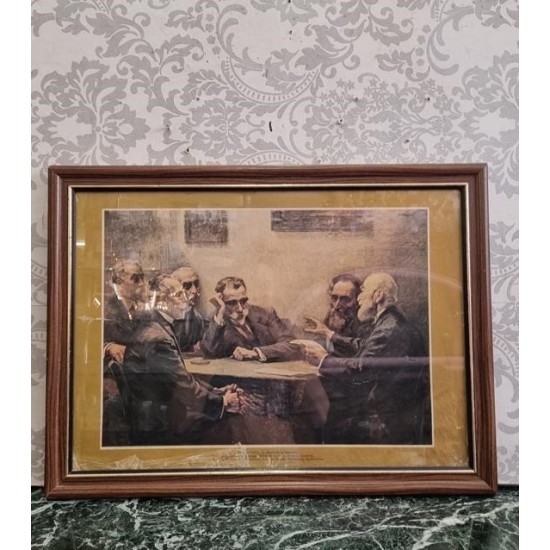       Κάδρο Granny's  117636