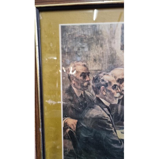       Κάδρο Granny's  117636