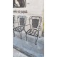 Καρεκλοπολυθρόνα φερ φορζέ  Granny's  112703
