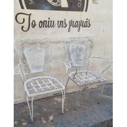 Καρεκλοπολυθρόνα φερ φορζέ  Granny's  100081