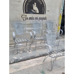 Καρεκλοπολυθρόνα φερ φορζέ  Granny's  103620
