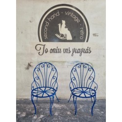 Καρέκλα φερ φορζέ  Granny's  118702