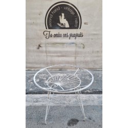 Τραπέζι φερ φοζέ  Granny's 102876