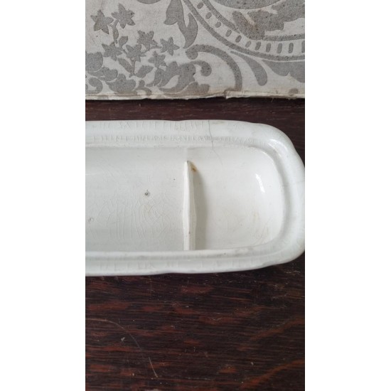 Σκεύος με καπάκι Granny's 104526