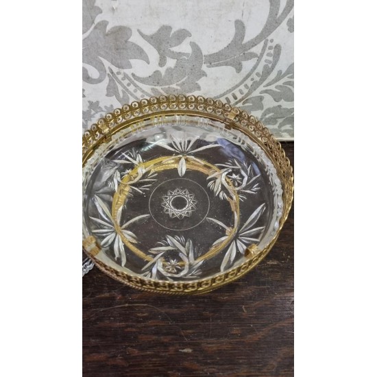  Σκεύος - φοντανιέρα  Granny's 117885