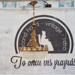   Φωτιστικό  Granny's  101310
